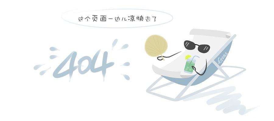 张家界七星山滑雪场的滑雪表演 本报驻湖南记者 张 玲 摄