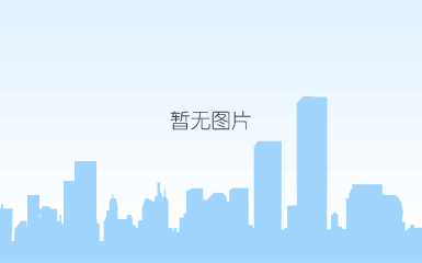 襄阳华侨城奇幻度假区 华侨城集团供图